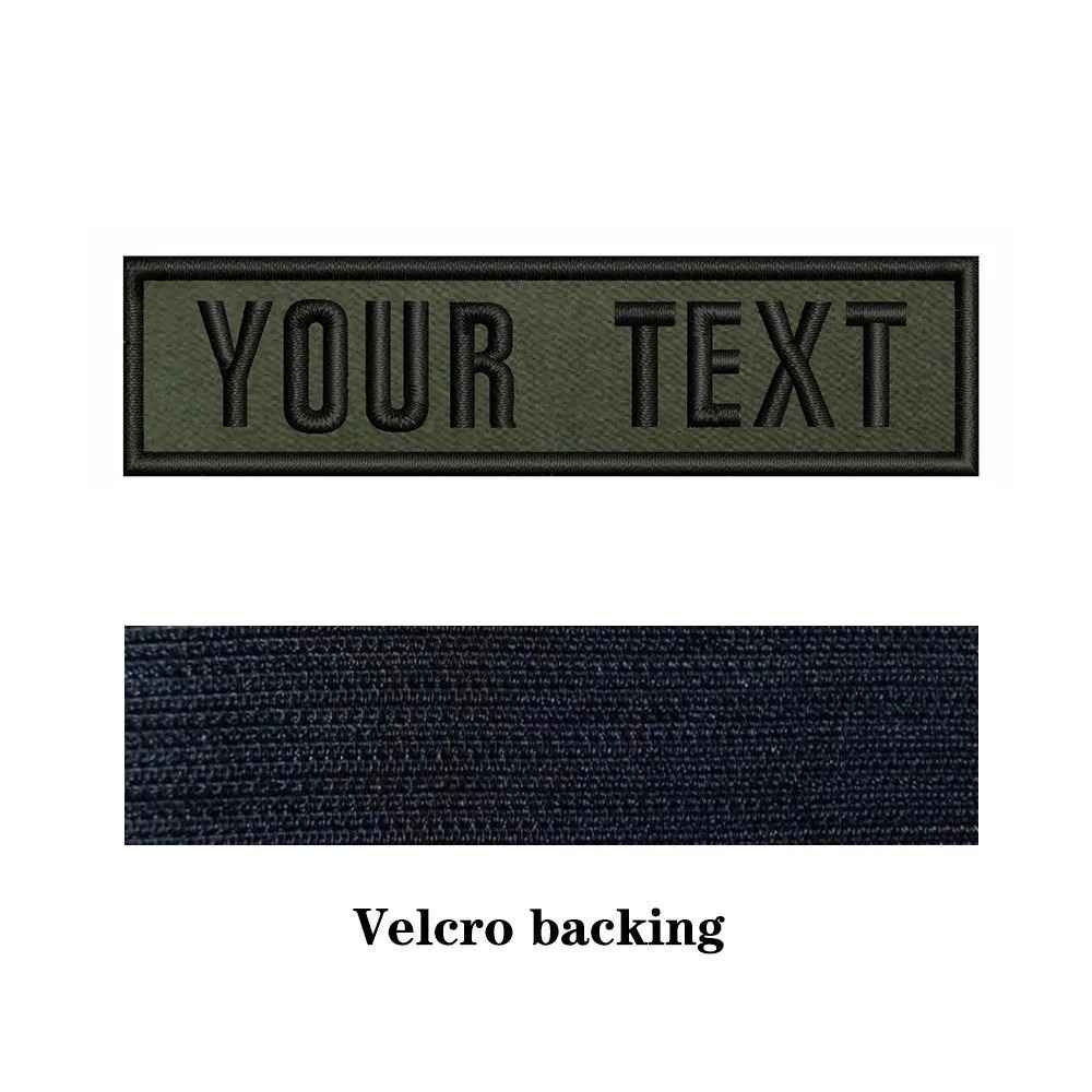 Custom embroidered tactical olive green rectangular name patch displaying black stencil text reading 